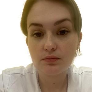Шкуропатова Вероника Сергеевна