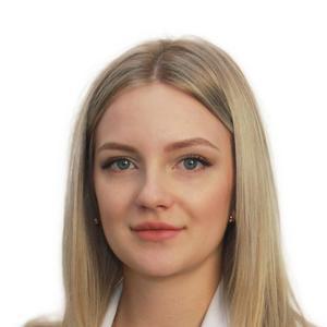 Щепотьева Анастасия Дмитриевна