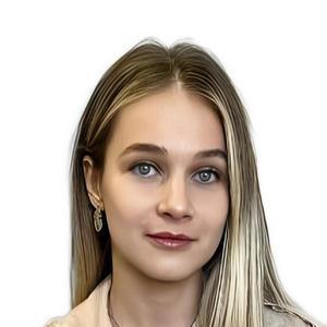 Дмитриева Вероника Анатольевна