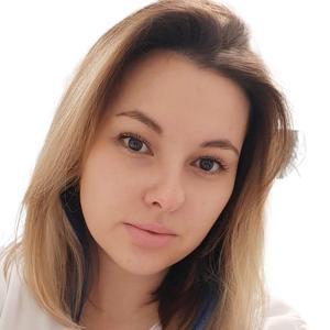 Кабочкина Екатерина Олеговна