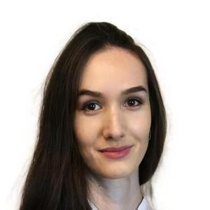 Хадзегова Олеся Арсеновна