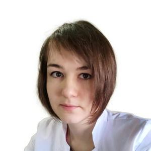 Персианинова Анастасия Михайловна