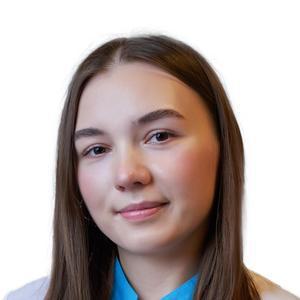 Тремаскина Полина Олеговна