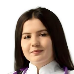 Васидова Мукаддас Абдумавлоновна