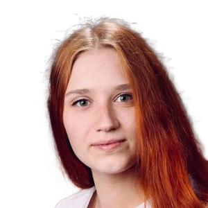 Гусева Юлия Дмитриевна
