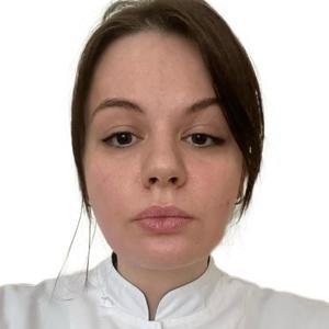 Придорогина Екатерина Викторовна
