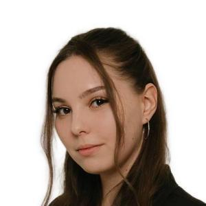 Кизянова Алана Евгеньевна