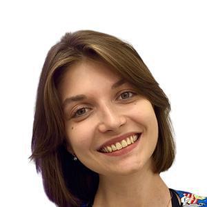 Миночкина Алёна Игоревна