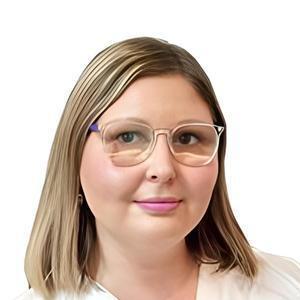 Галицкая Анастасия Владимировна