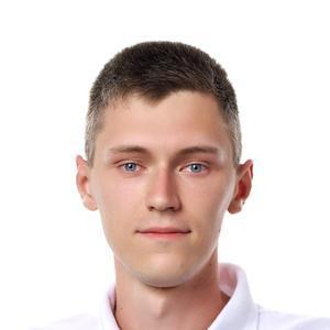 Тычков Сергей Олегович