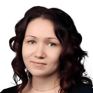 Волосова Екатерина Владимировна