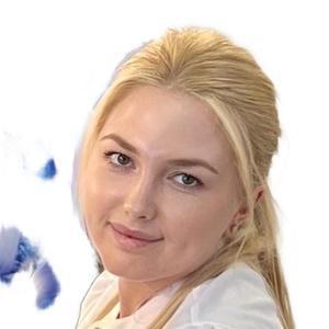 Добрынина Екатерина Анатольевна