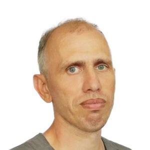Фонтош Денис Витальевич