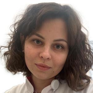 Князькина Кристина Олеговна