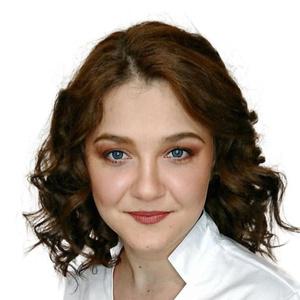 Добрынина Галина Евгеньевна
