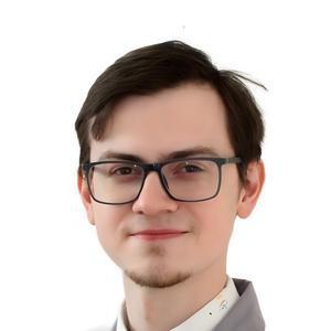 Новак Андрей Александрович