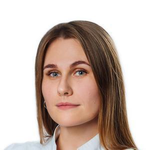 Минаева Юлия Николаевна