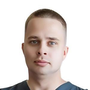 Демидов Никита Григорьевич