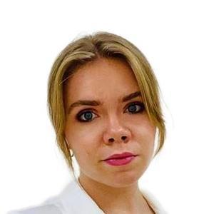 Кононова Дарья Алексеевна