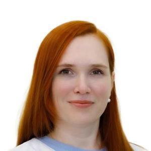 Дорофеева Анастасия Николаевна