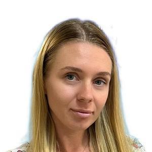 Юрьева Валерия Олеговна