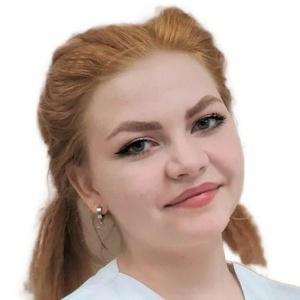 Серпученок Олеся Эдуардовна
