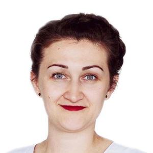 Штельмах Екатерина Сергеевна