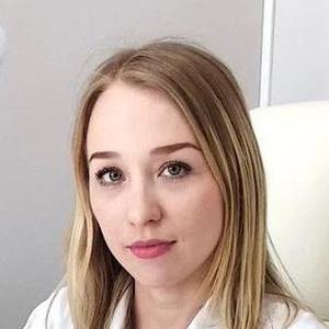 Логутова Любовь Сергеевна
