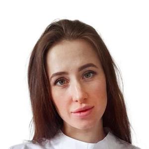 Якунина Ксения Константиновна