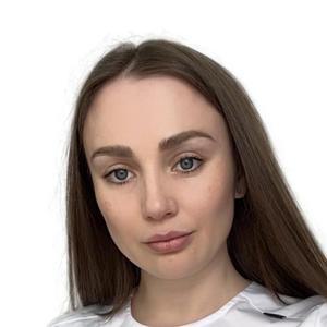 Сафина Гульчачак Маратовна