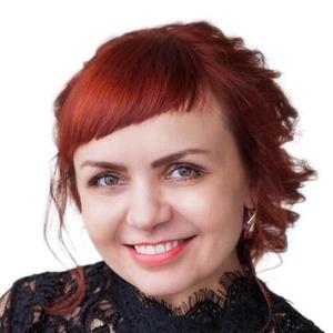 Зенченко Олеся Алексеевна