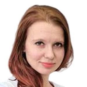 Белоус София Сергеевна