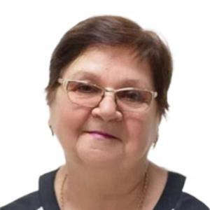 Утина Галина Владимировна