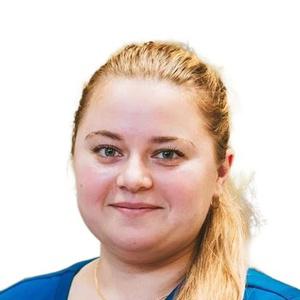 Куклина Анастасия Вадимовна