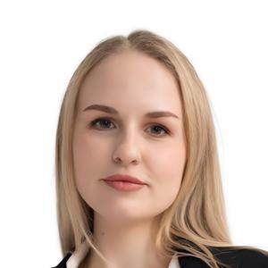Демидова Майя Олеговна