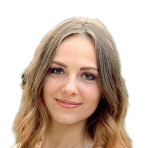 Русак Кристина Александровна