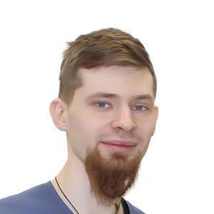 Широбоков Кирилл Витальевич
