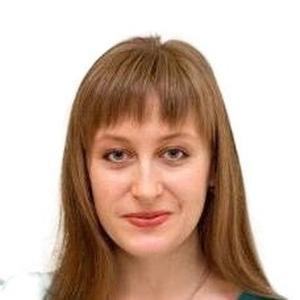 Илюхина Ольга Валерьевна
