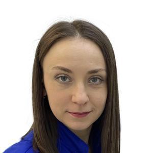 Дондукова Юлия Валерьевна