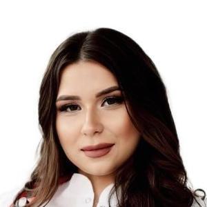 Таубин Анастасия Сергеевна