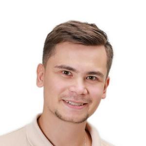 Сайфутдинов Эмиль Ильдусович