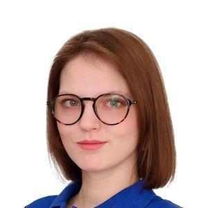 Ликсонова Анна Андреевна