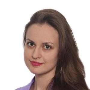 Марченко Алина Алексеевна
