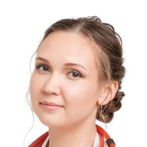 Коротаева Екатерина Вадимовна