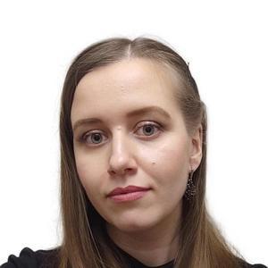 Коробова Татьяна Вячеславовна
