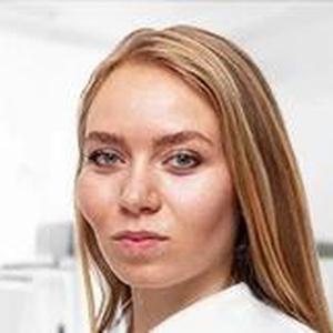 Рогулева Анастасия Александровна