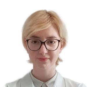 Гериханова Марьям Магомедовна
