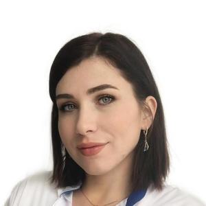 Хачерян Мария Камоевна