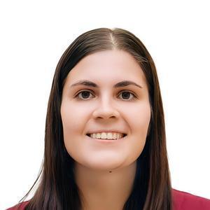 Бровина Кристина Андреевна