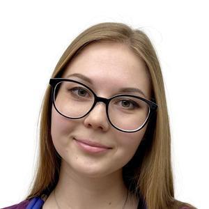 Волкова Татьяна Вадимовна